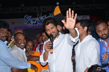 Son Of Sathyamurthy Movie Success Meet at Vizag